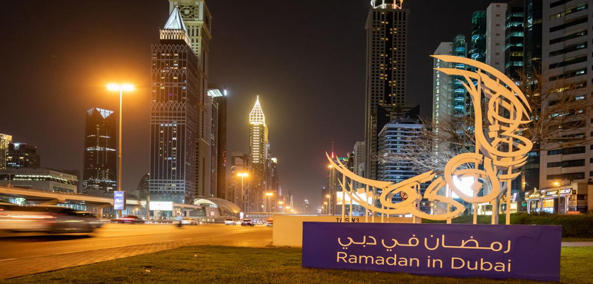 Ramadan in Dubai 2024