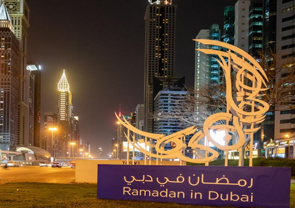 Ramadan in Dubai