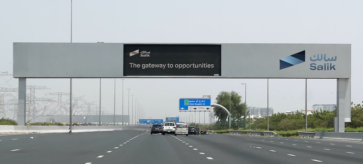 Business Bay Crossing Salik Gate